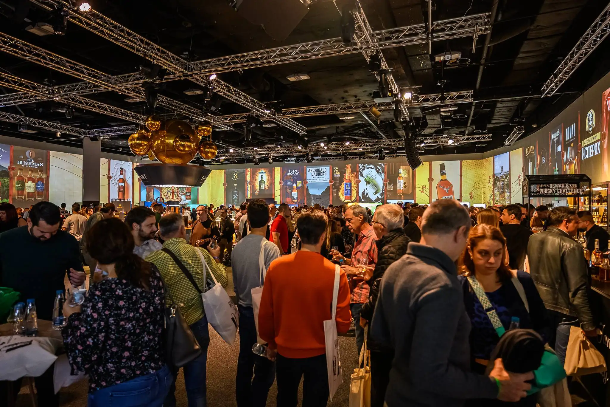 Момент от Whiskey Fest Sofia