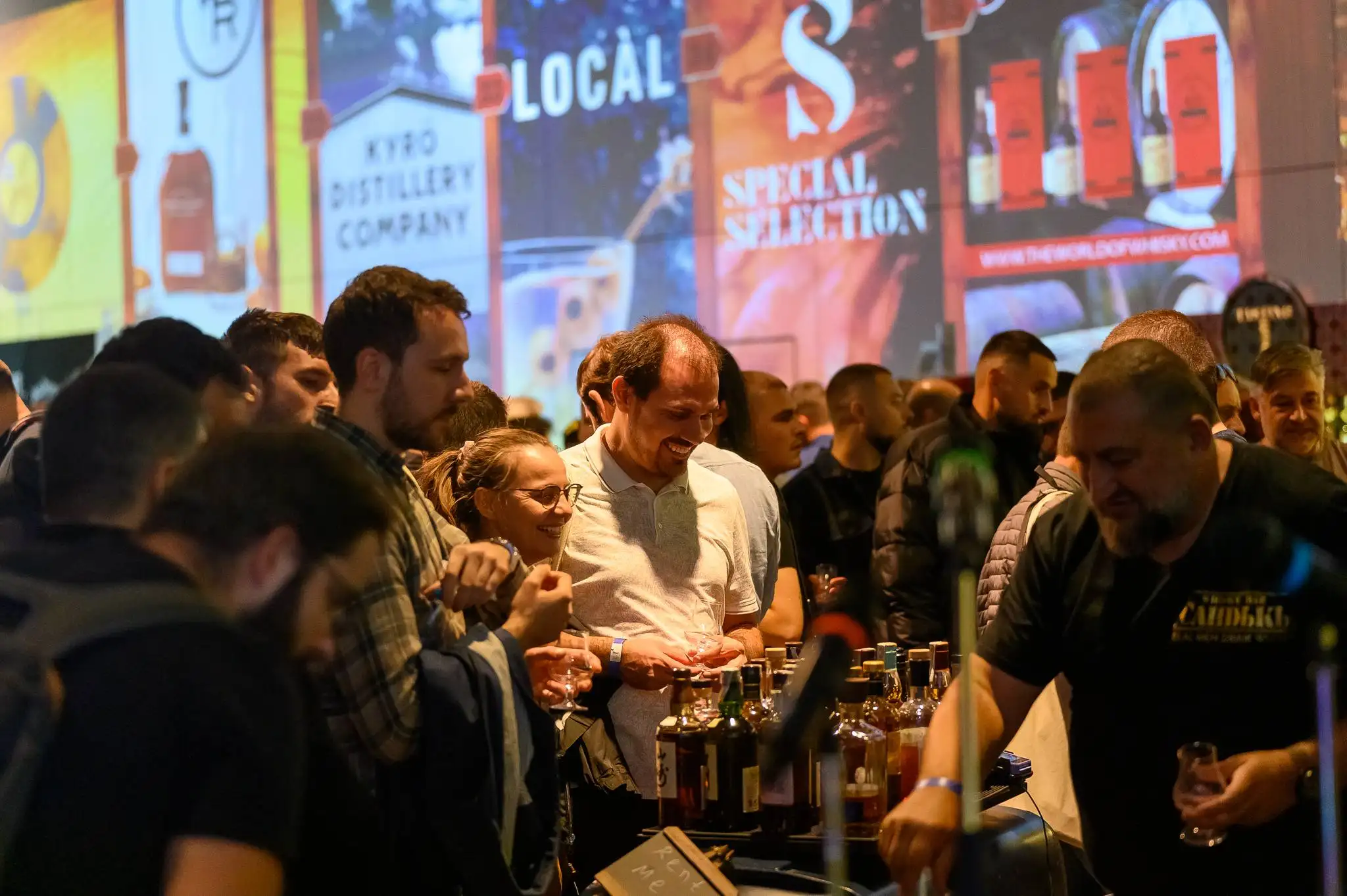 Момент от Whiskey Fest Sofia