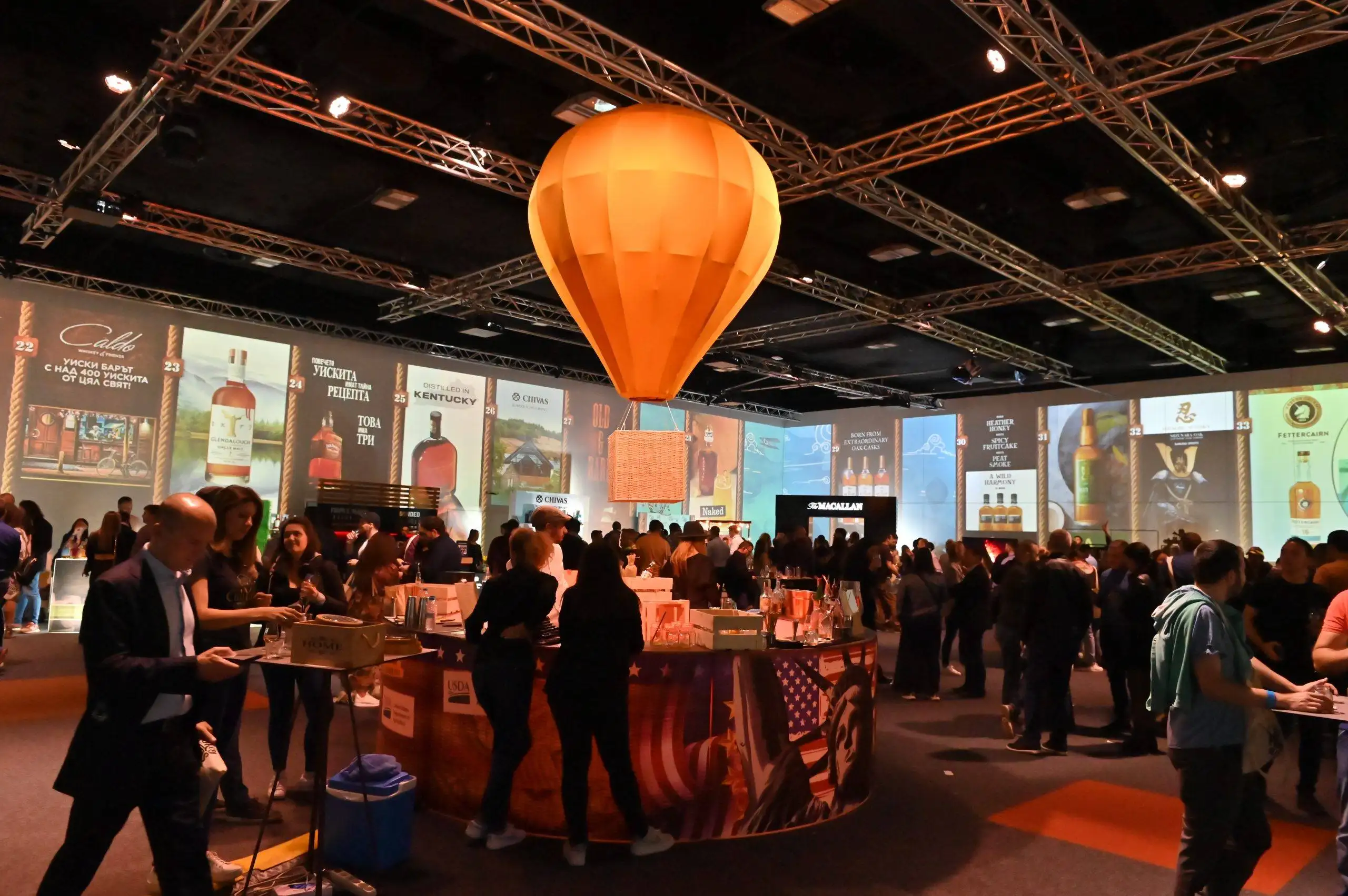 Момент от Whiskey Fest Sofia