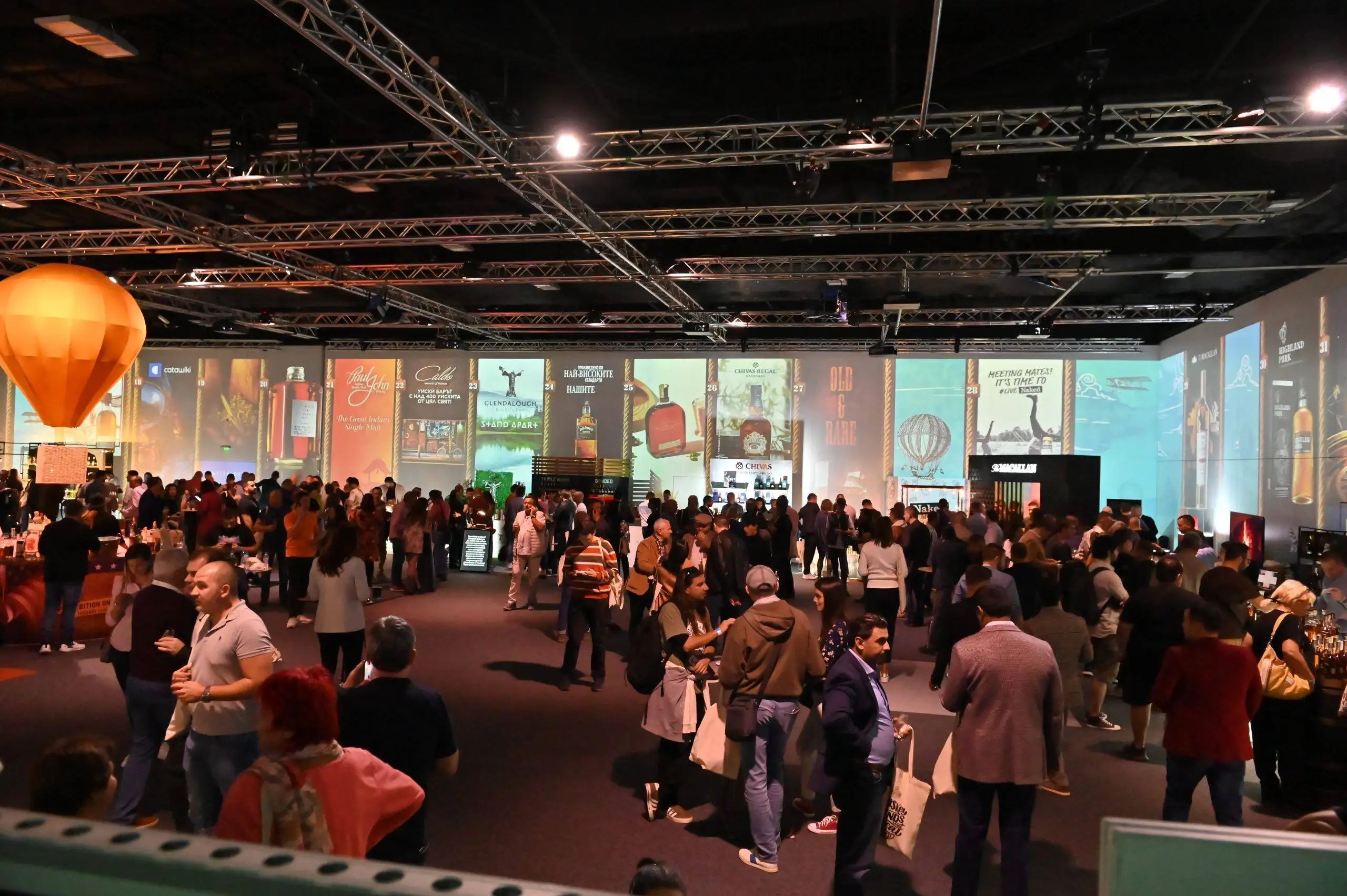 Момент от Whiskey Fest Sofia