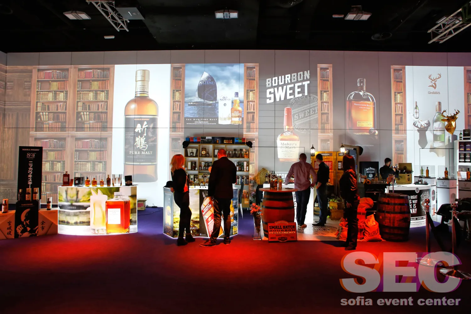 Whiskey Fest Sofia през 2015 година